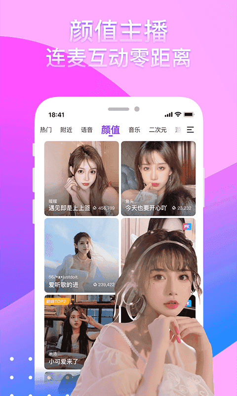 小狐狸app剪辑是什么软件-小狐狸app剪辑是什么软件做的