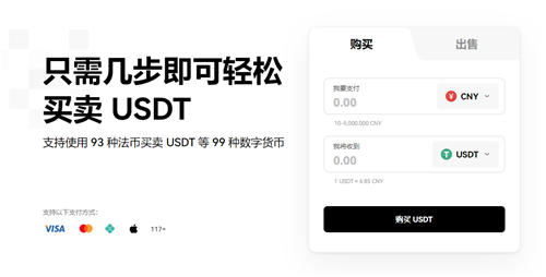 欧意易交易所下载安装的简单介绍