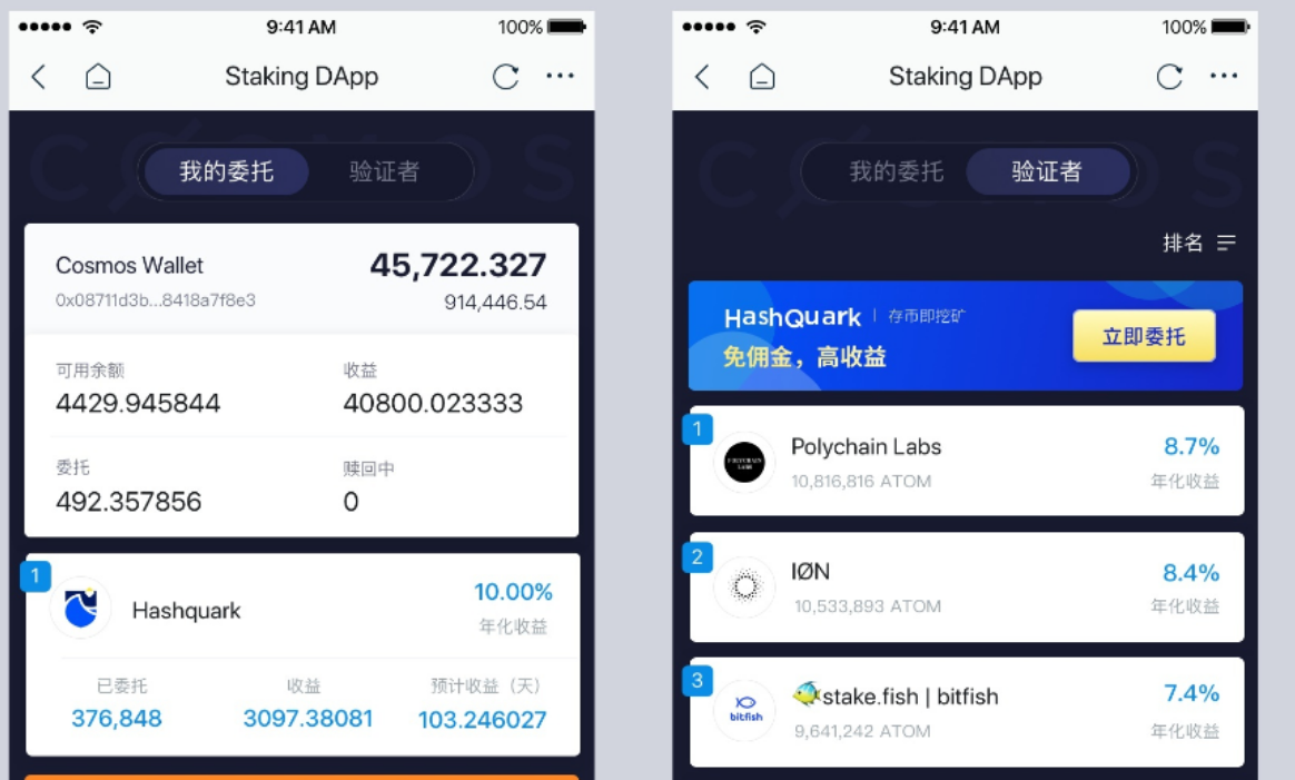 imtoken钱包的作用-imtoken钱包安全吗?