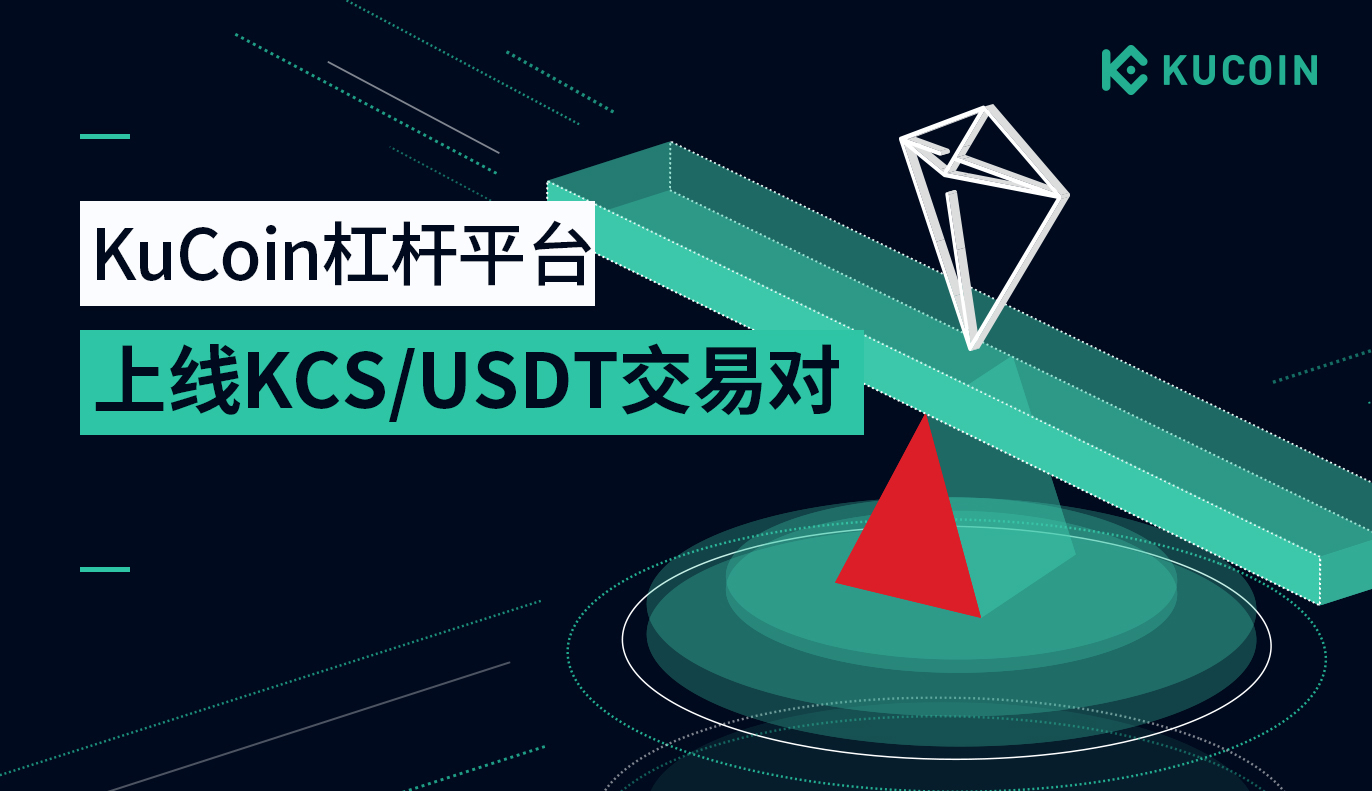 包含usdt这个平台安全吗的词条