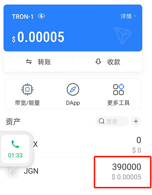 tp钱包盗u-tp钱包被盗报警有用吗 tp钱包盗u-tp钱包被盗报警有用吗