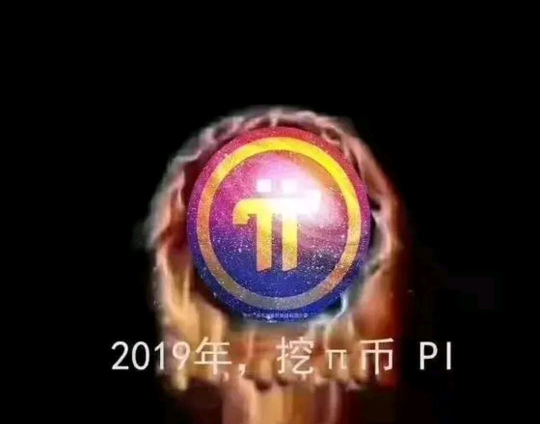 crypto骗局-cryptotrade