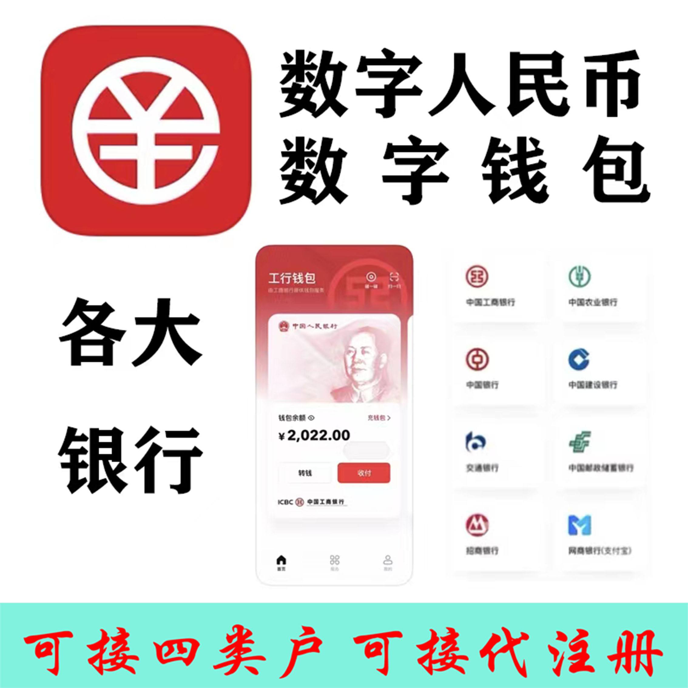 数字币钱包排名-数字货币钱包排名前十名