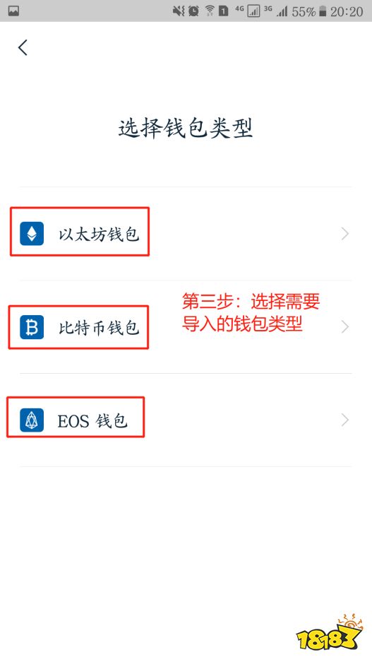 imtoken忘记密码可以通过助记词找回么的简单介绍