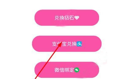 关于u币怎么开户,需要实名吗的信息