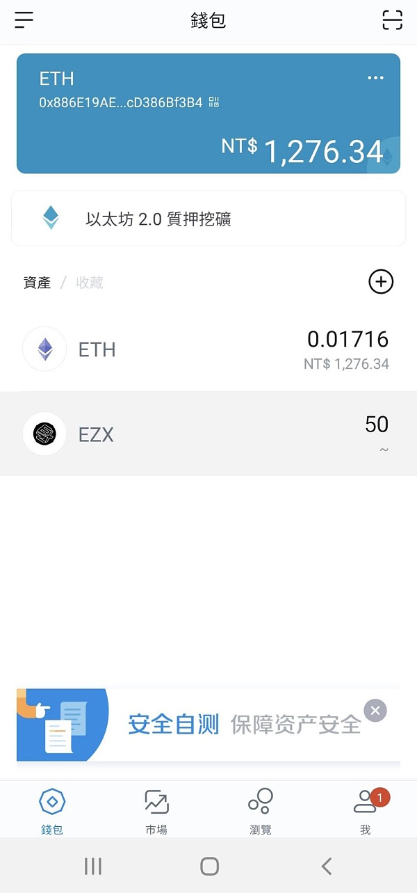 怎么下载imtoken钱包-下载imtoken钱包才有地址