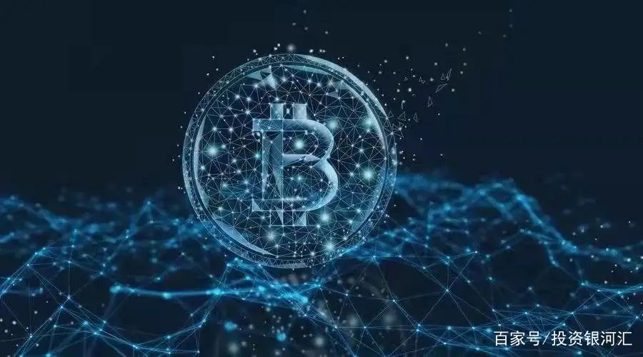 数字货币是怎么回事-数字货币是怎么回事儿说说