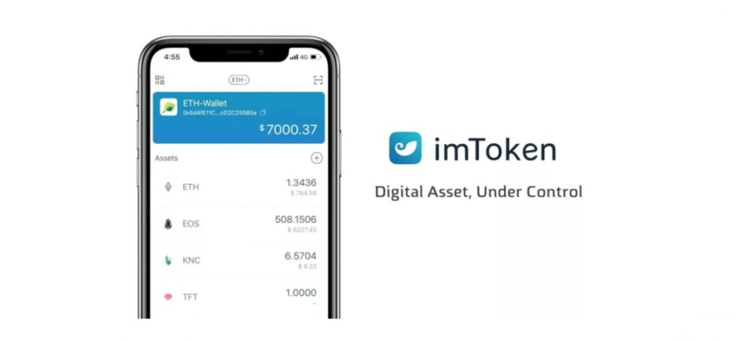 详细阅读:imtoken钱包怎么收erc20-imtoken钱包怎么收tec20 imtoken钱包怎么收erc20-imtoken钱包怎么收tec20