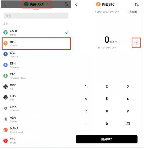 泰达币怎么挖-泰达币 怎么挖
