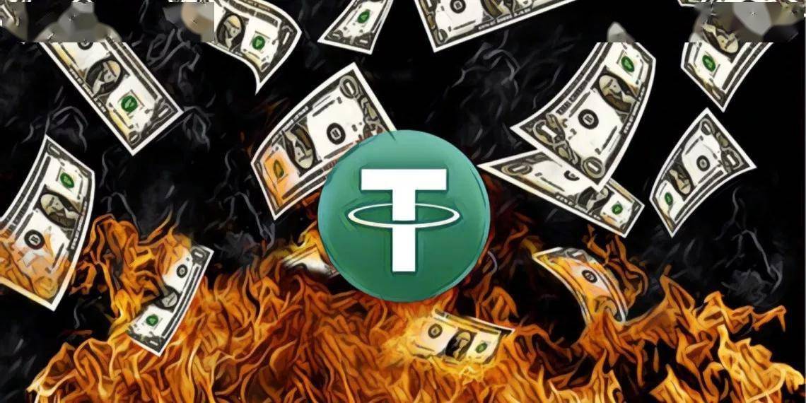 USDT币提现涉嫌洗钱吗的简单介绍