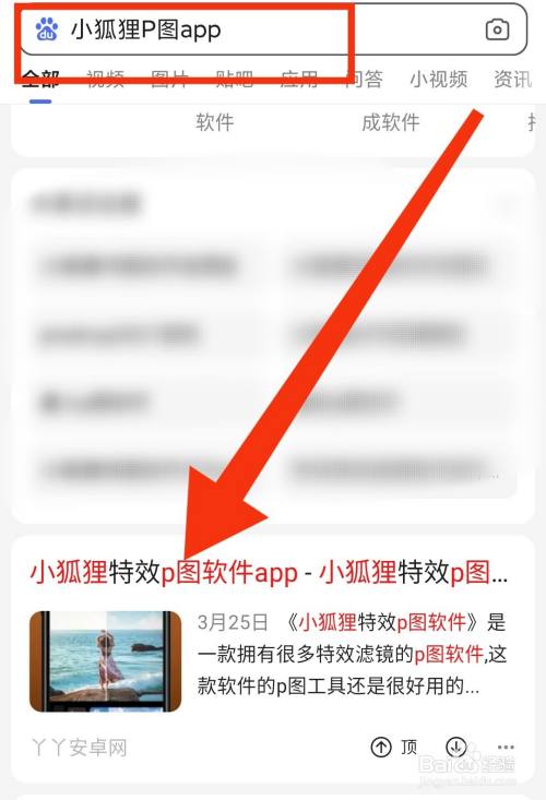 小狐狸钱包api-小狐狸钱包app591最新版本