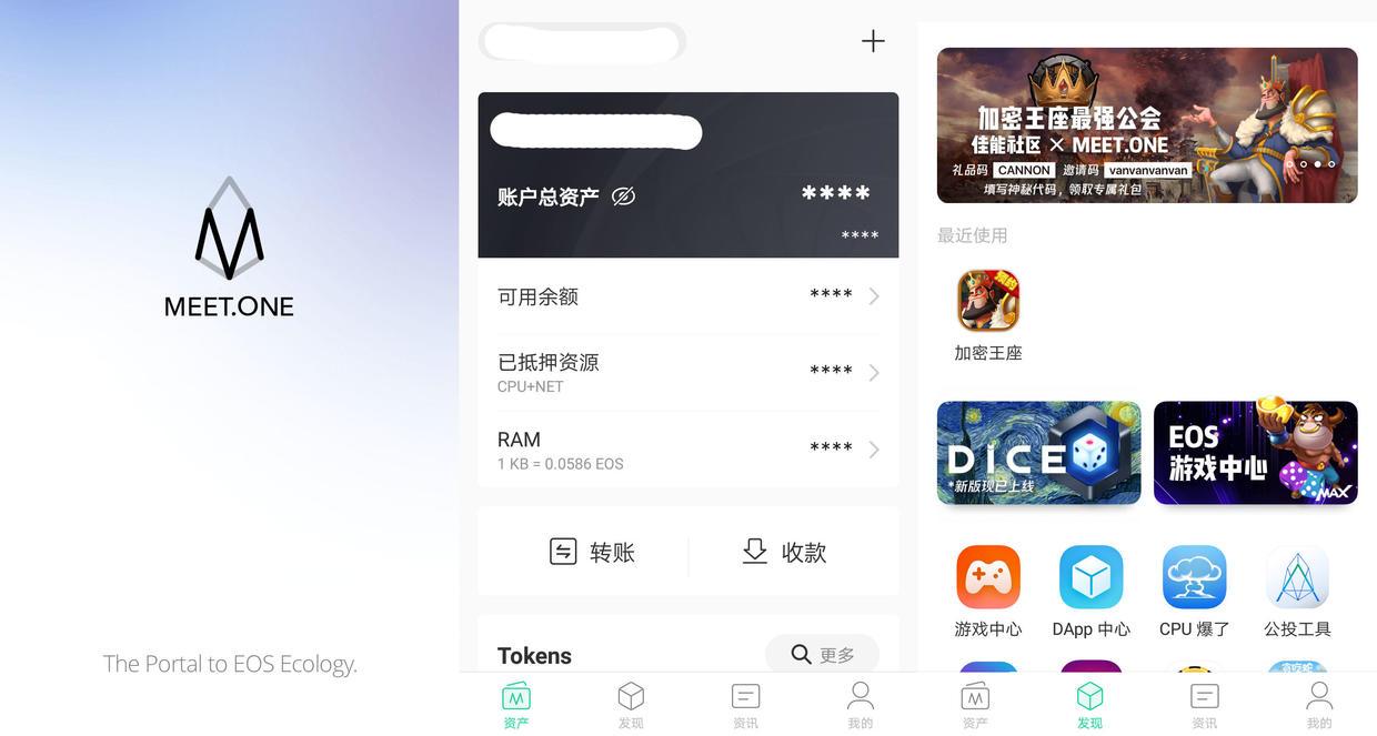 比特派app下载苹果版-比特派app下载苹果版官网