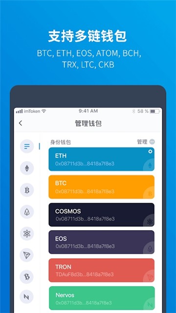 钱包应用下载-钱包应用app