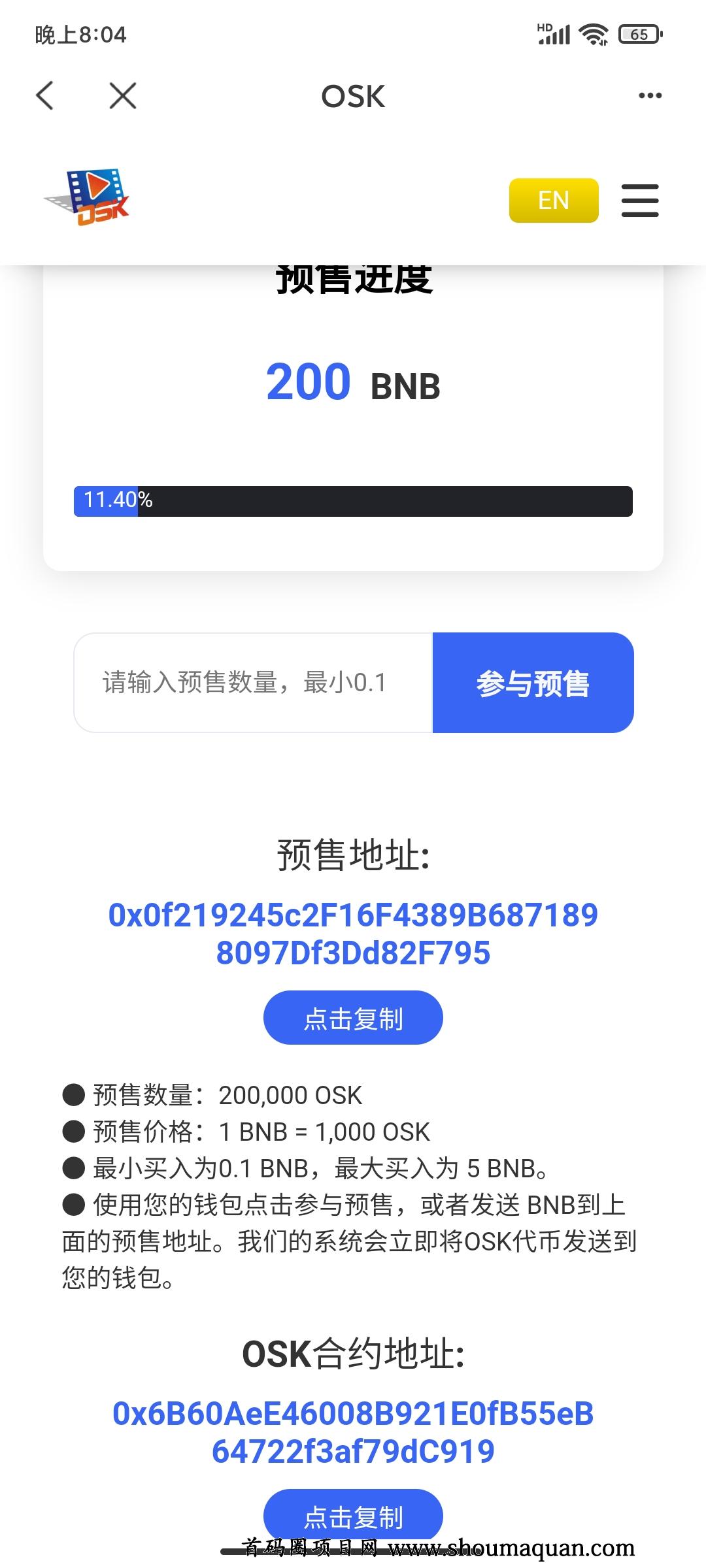详细阅读:TP钱包如何追回被-tp钱包如何找回密码 TP钱包如何追回被-tp钱包如何找回密码