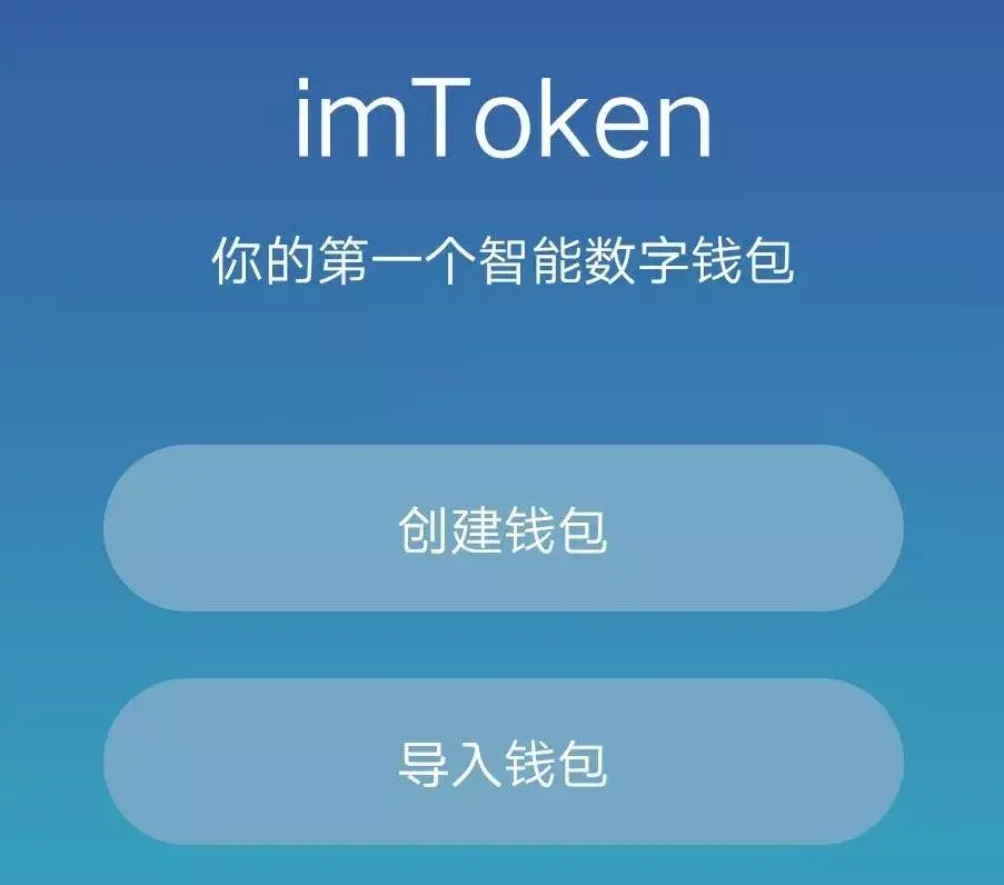 imtoken添加链-imtoken如何添加fil
