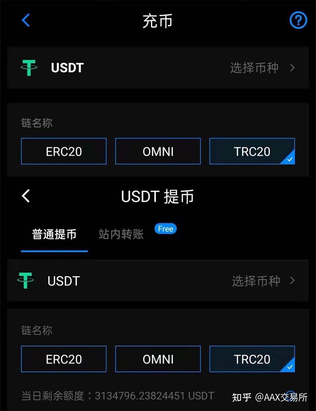 imtoken怎么添加trc链的usdt-imtoken怎么添加trc20的usdt