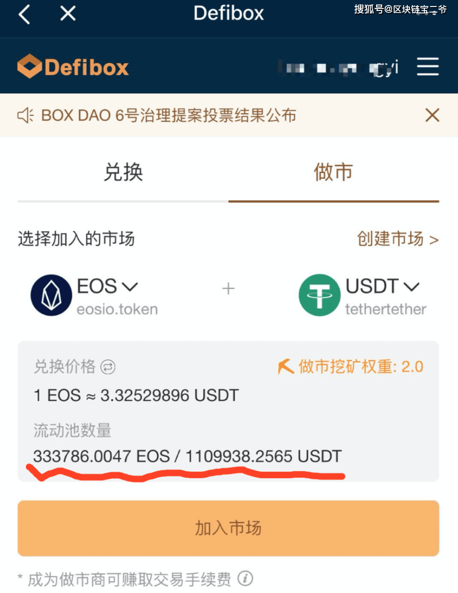 usdt怎么查询转入地址-怎么查询usdt钱包地址的交易记录