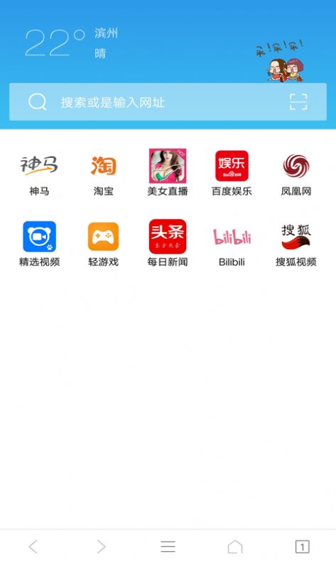 比特浏览器app下载官网-比特浏览器app下载官网安卓