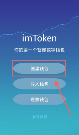imtoken钱包怎么提现到欧意-imtoken钱包怎么提现到银行卡