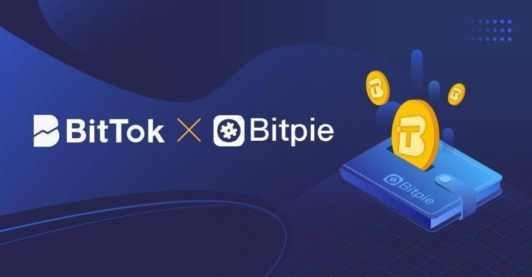 bitpie最新版本下载-bitget交易所下载最新版本