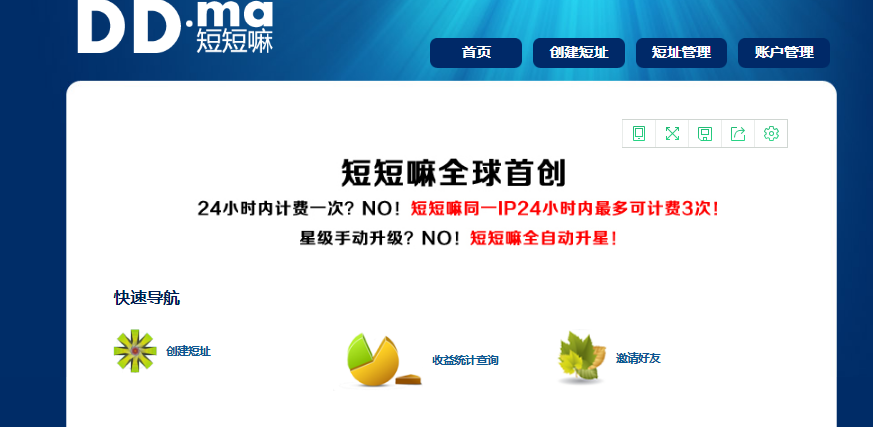 关于im钱包怎么用uniswap交易所教程的信息