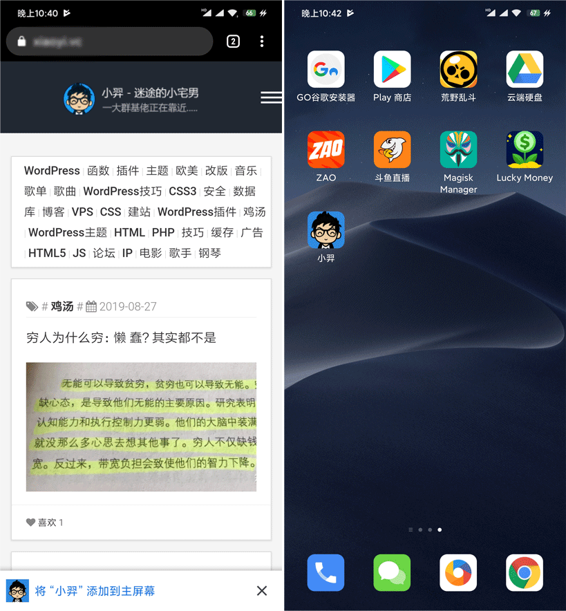 苹果手机下载utm-苹果手机下载的文件在哪个位置