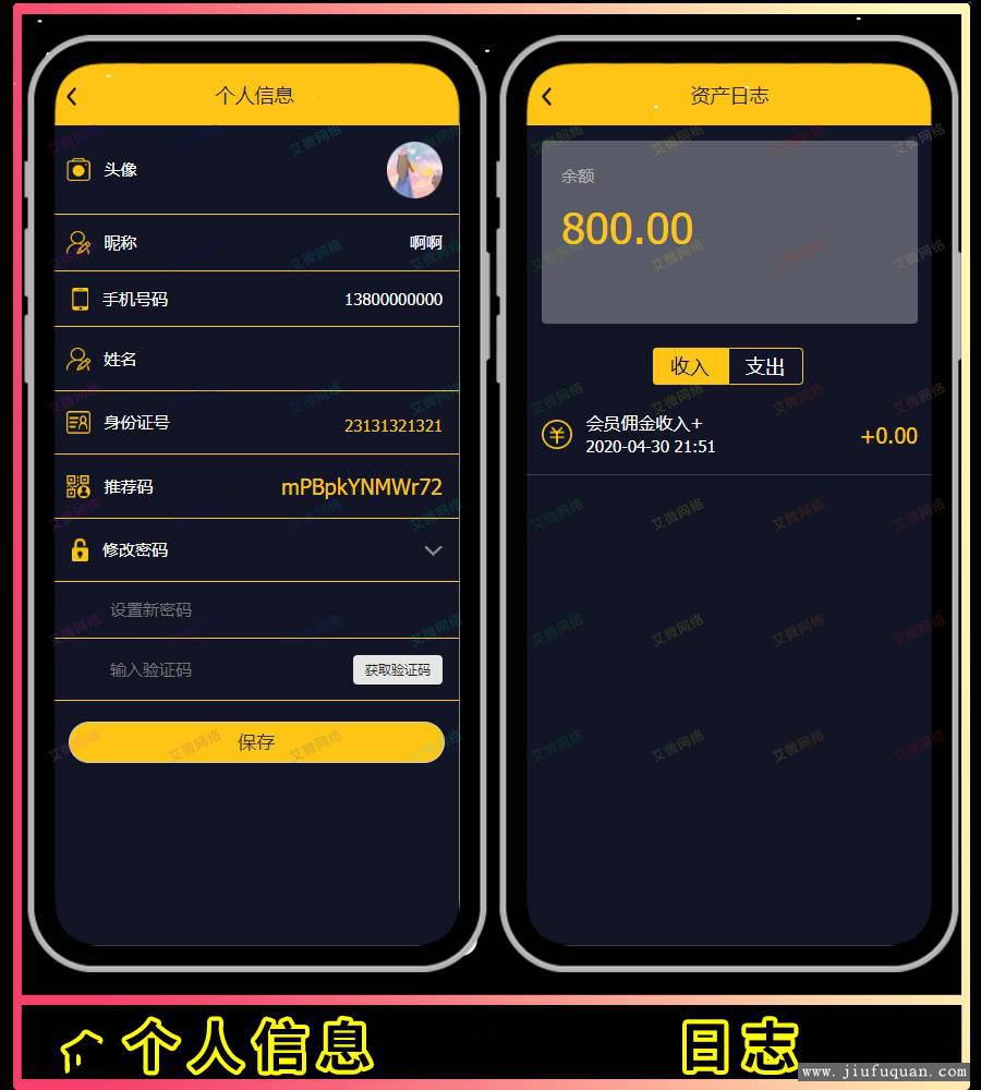 usdt电子钱包-usdt电子钱包下载