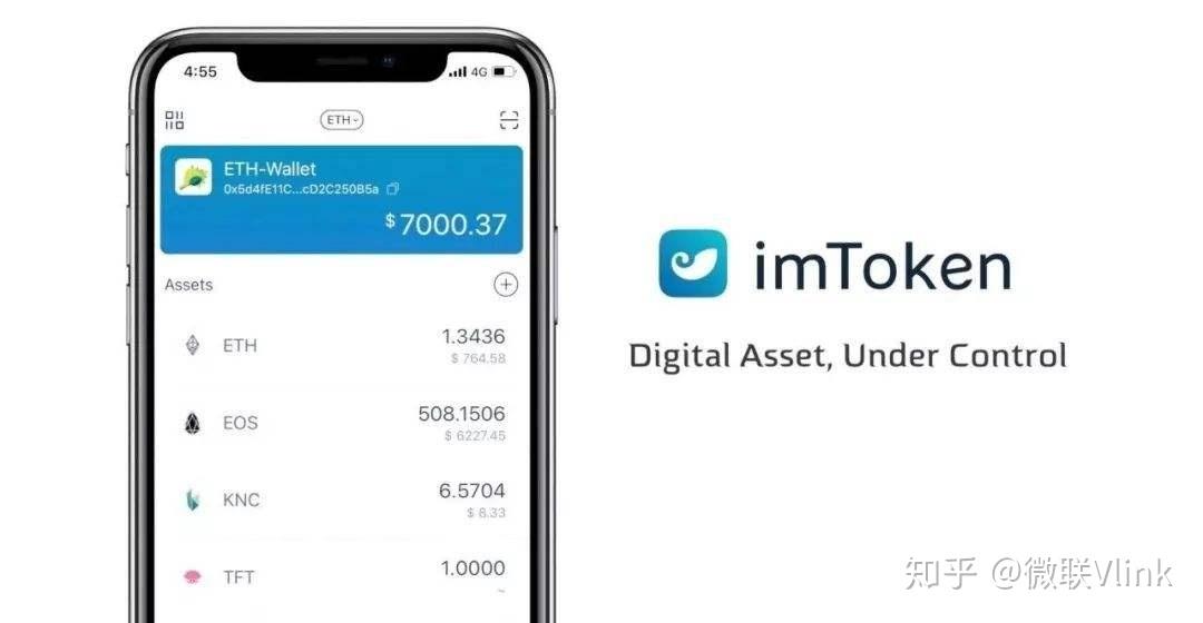 usdterc20钱包-usdterc20钱包下载手机版