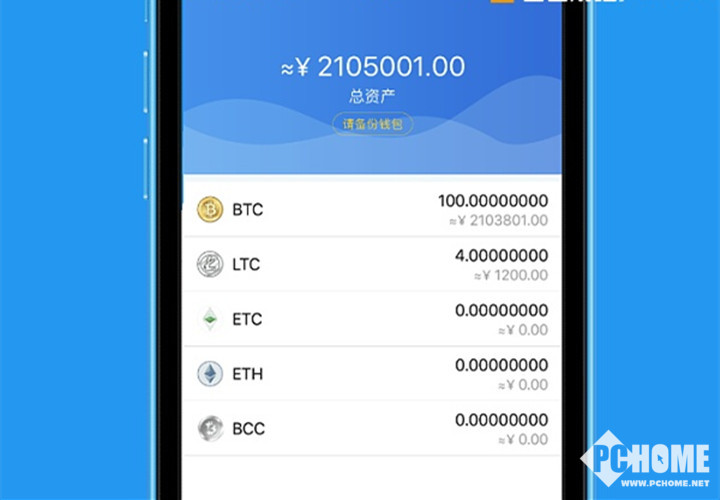 imtoken与tp钱包-tp钱包和imtoken钱包哪个好