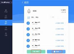 tokenpocket转账手续费-tokenpocket钱包提现到银行卡