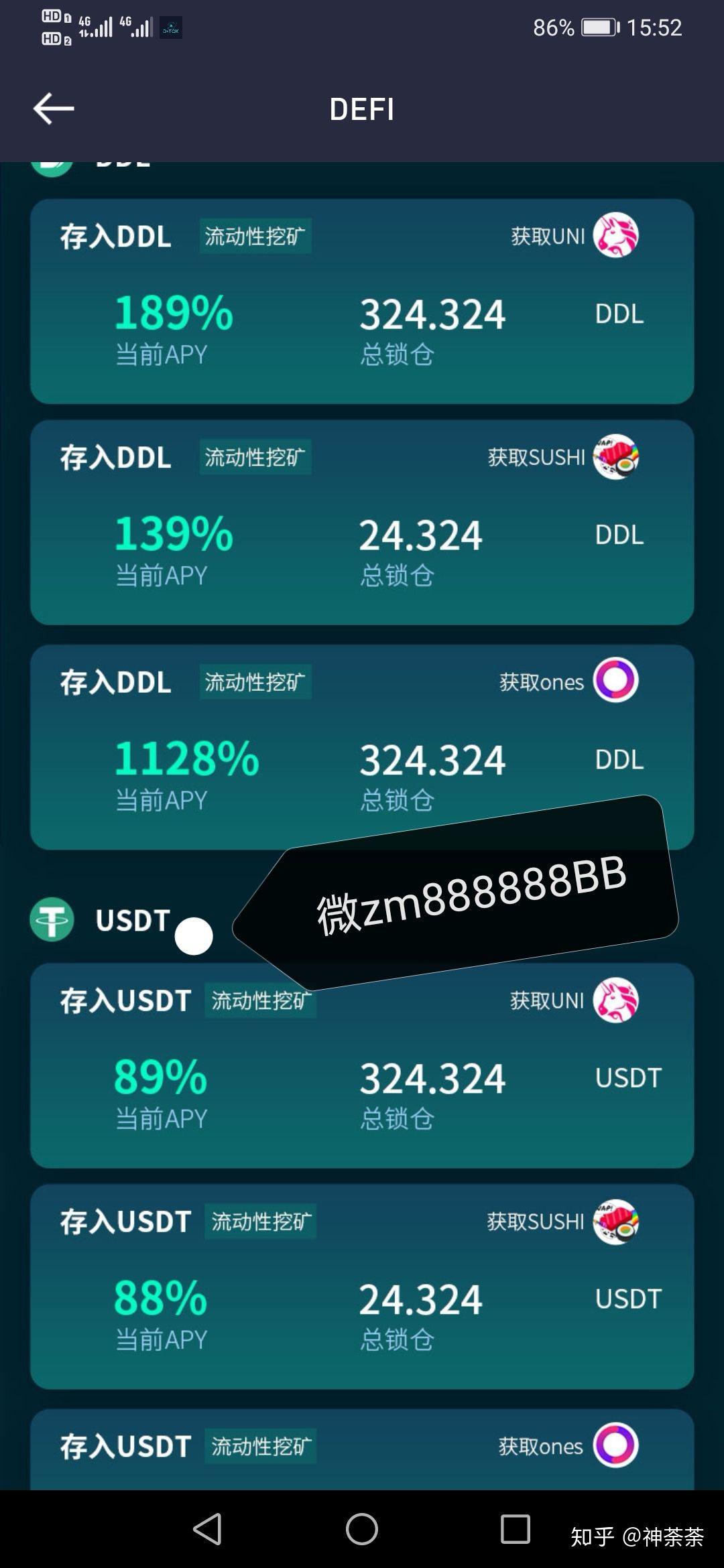 usdt冷钱包下载-冷钱包转usdt到交易所
