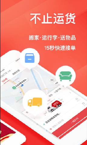 小狐狸钱包最新版本5.11-小狐狸钱包最新版本5140