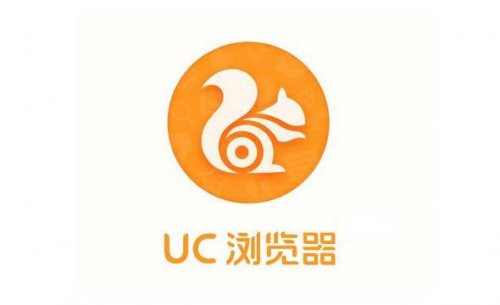 UC浏览器怎么了-uc浏览器怎么了很多网站进不去了