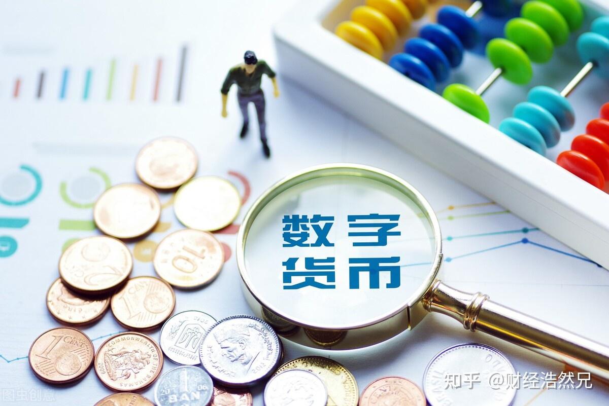 电子货币的概念是什么-电子货币的概念是什么时候提出