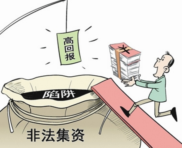 法定货币的例子-法定货币的特征有哪些