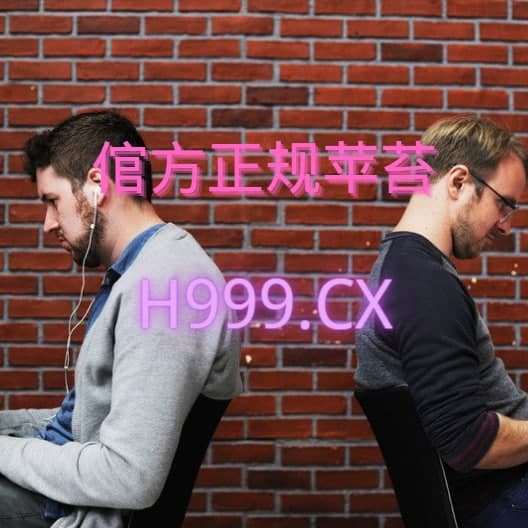 足彩加app手机客户端下载-足彩加app手机客户端下载安装