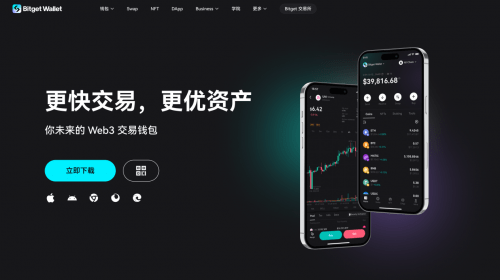 bitkeep怎么充币-bitkeep怎么提现到银行卡