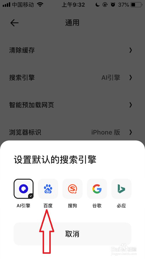 夸克搜索不正经网站-夸克搜索不正经网站会中病毒吗