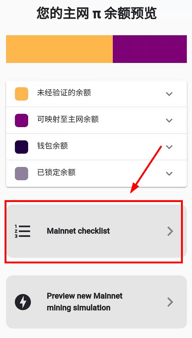 什么叫钱包地址-钱包地址格式有什么区别