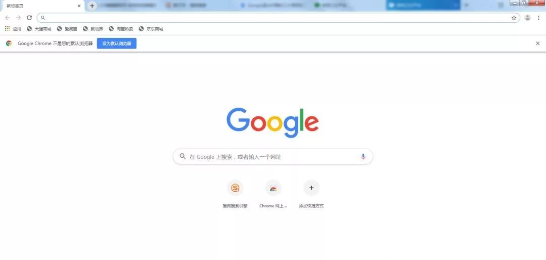qq浏览器搜索引擎在线使用-浏览器搜索引擎在线使用教程