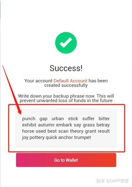 TronLink钱包中文-trustwallet钱包twt