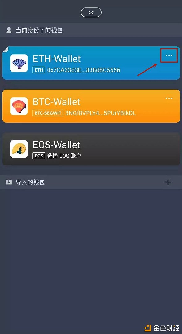 usdt怎么交易提现-usdt怎么提现到微信