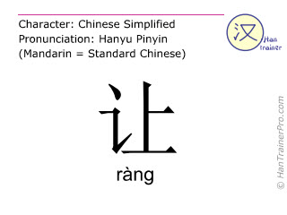 法定货币的英文翻译-您想兑换哪种货币英文翻译