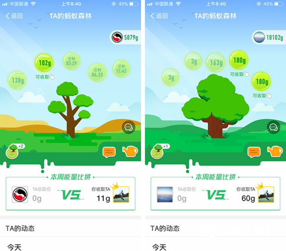 tokenpocket怎么买能量-tokenpocket怎么买bnb