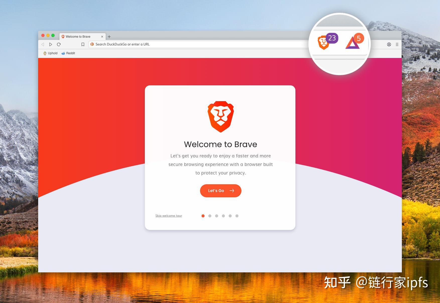 brave浏览器安卓下载-brave浏览器最新版下载