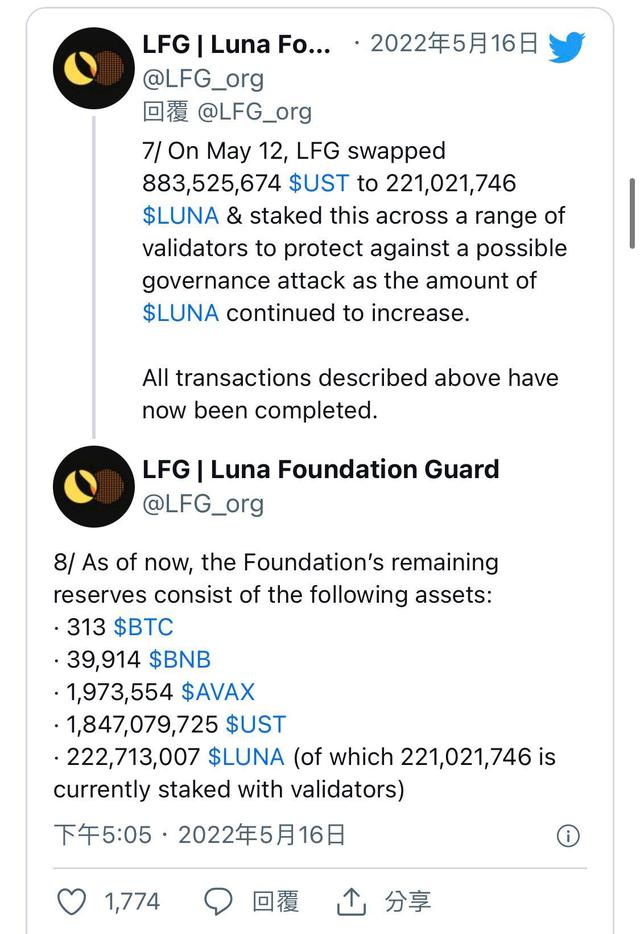 usdt官网最新消息-usdt官网tetherto