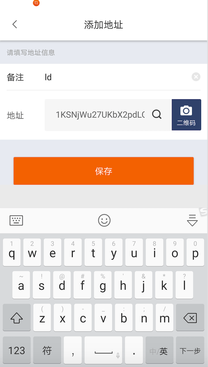 比特派官网app下载最新版本ios-比特派官网app下载最新版本v50138