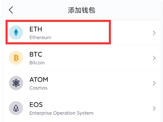 imt0ken钱包下载-imtoken钱包APP下载