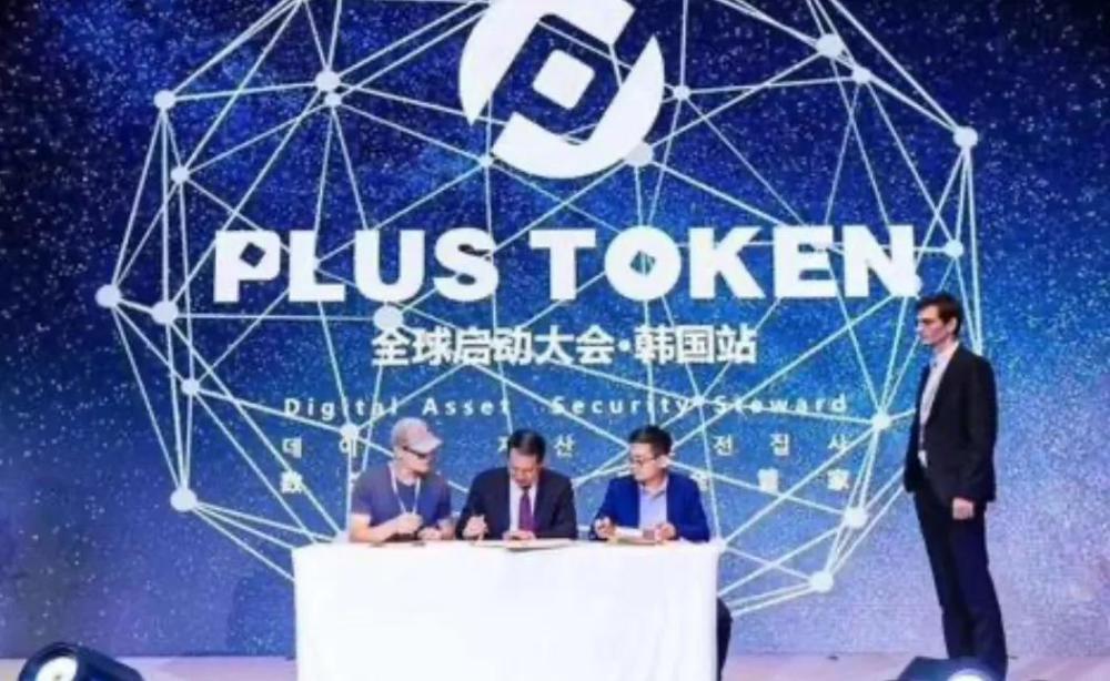 比特币token-比特币一个多少人民币