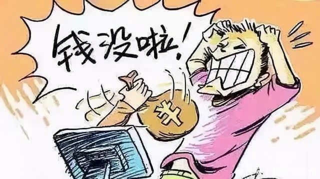 被骗了怎么威胁对方把钱退回来-被骗了怎么威胁对方把钱退回来了